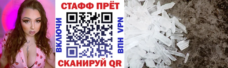 Хочу наркоту Дыгулыбгей СК  КОКАИН  ГАШ  АМФ  Канабис 