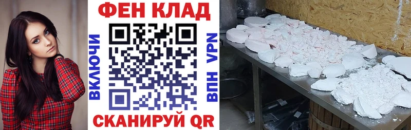 Amphetamine Розовый  Дыгулыбгей 