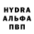 Первитин кристалл Oleh Parkhomenko