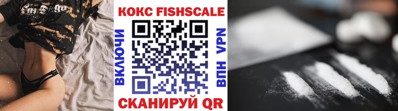 Cocaine 99%  Дыгулыбгей 