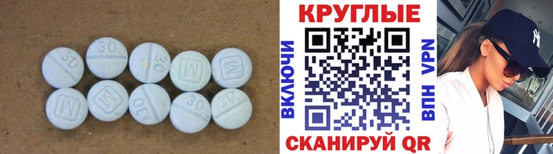 Ecstasy Punisher  Дыгулыбгей 