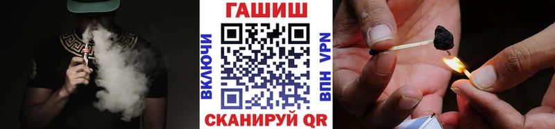 ГАШ гарик  Дыгулыбгей 