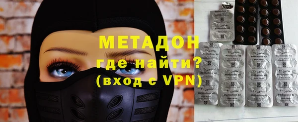 крисы Аркадак