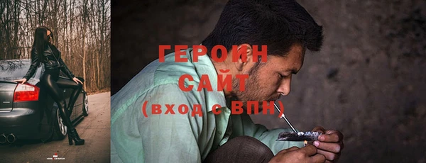 крисы Аркадак