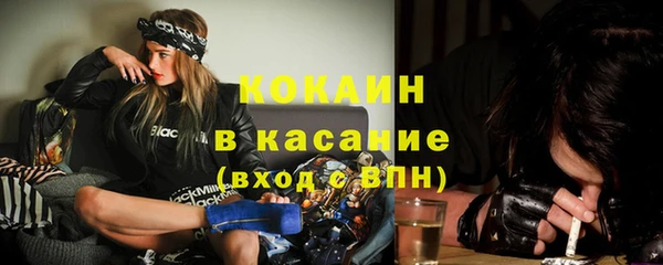jwh Приозерск