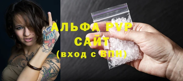 не бодяженный Протвино