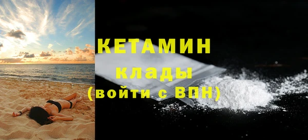 крисы Аркадак