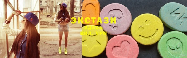 кокаин премиум Арсеньев
