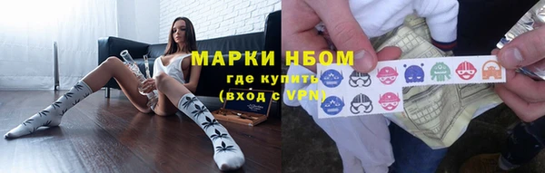 гашиш Армянск