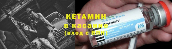 гашиш Армянск
