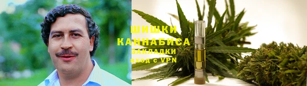 кокаин премиум Арсеньев