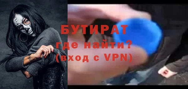 крисы Аркадак