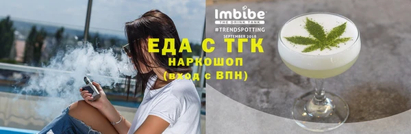 не бодяженный Протвино