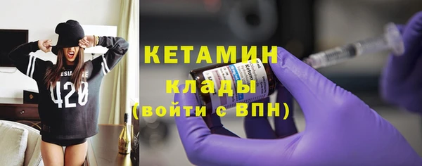 гашиш Армянск