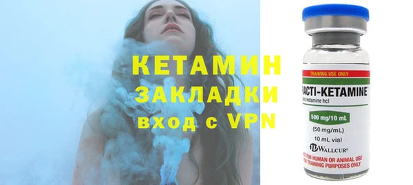 крисы Аркадак