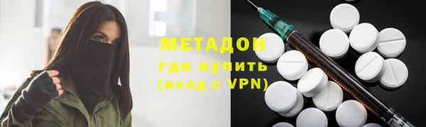 крисы Аркадак