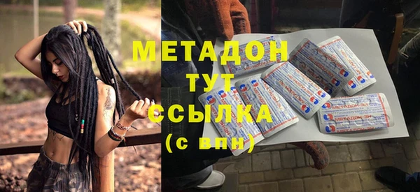 крисы Аркадак