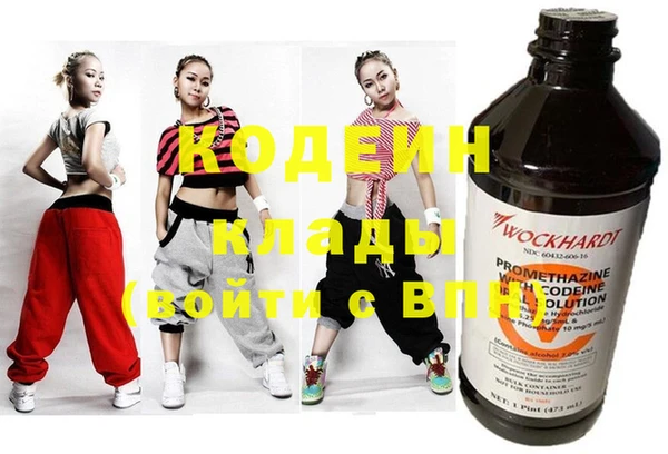 дурь Алексеевка
