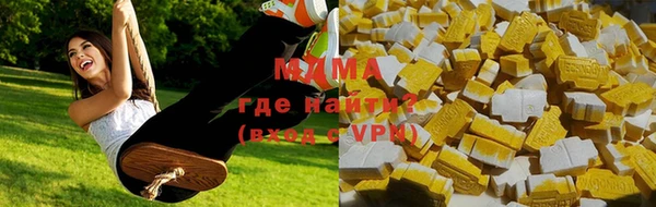 гашиш Армянск
