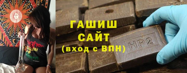 меф Пролетарск