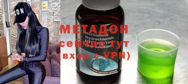 jwh Приозерск