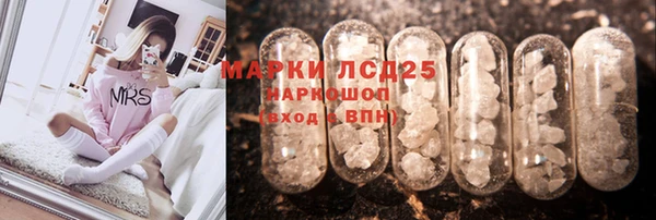 гашиш Армянск