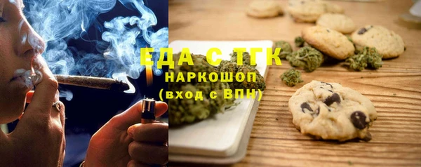 крисы Аркадак