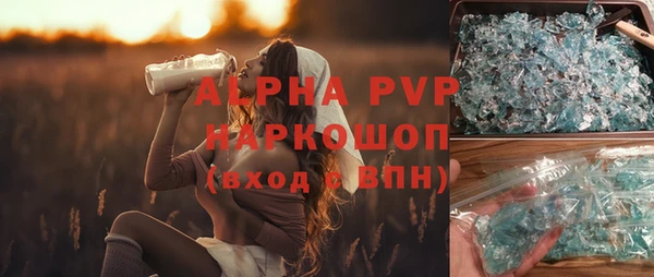 крисы Аркадак