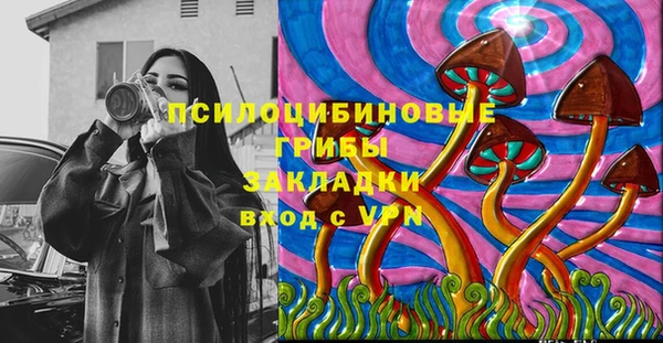 гашиш Армянск