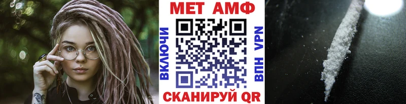 цена наркотик  Дыгулыбгей  блэк спрут сайт  Первитин винт 