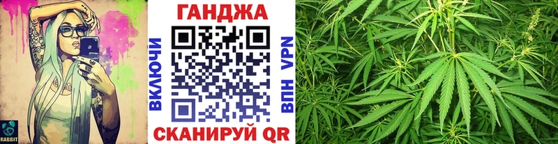 Бошки марихуана гибрид цена Дыгулыбгей